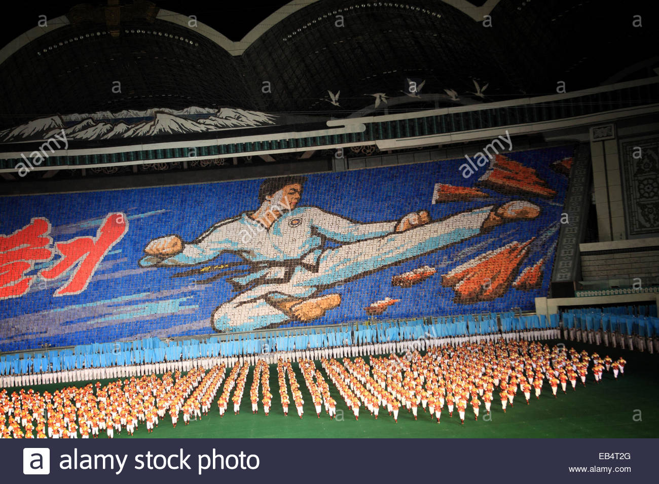 Rungrado May Stadium Stock Photos & Rungrado May Stadium Stock Images ...