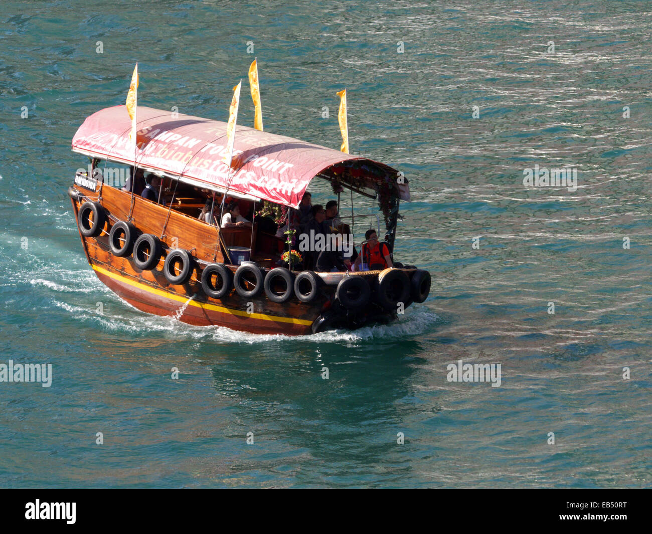 China Hong Kong Aberdeen Shelter harbour harbor Cruise Tour Sampan Stock Photo