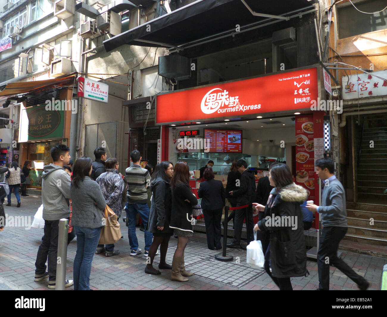 Shopping hong kong central hi-res stock photography and images - Alamy