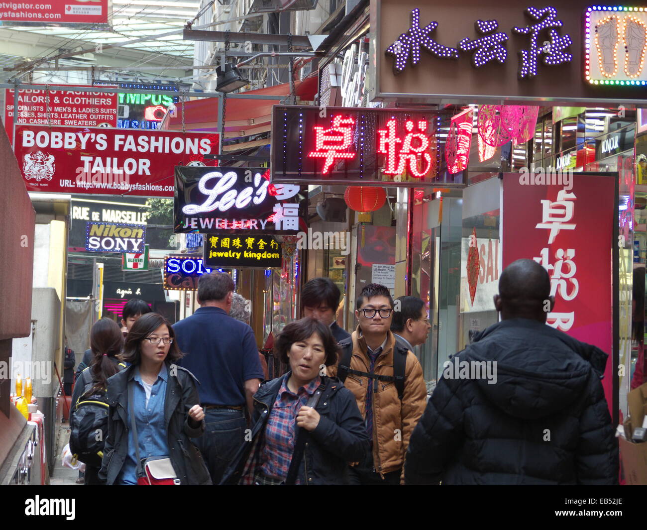China Hong Kong Causeway Bay Shopping District Commuters Pedestrians At