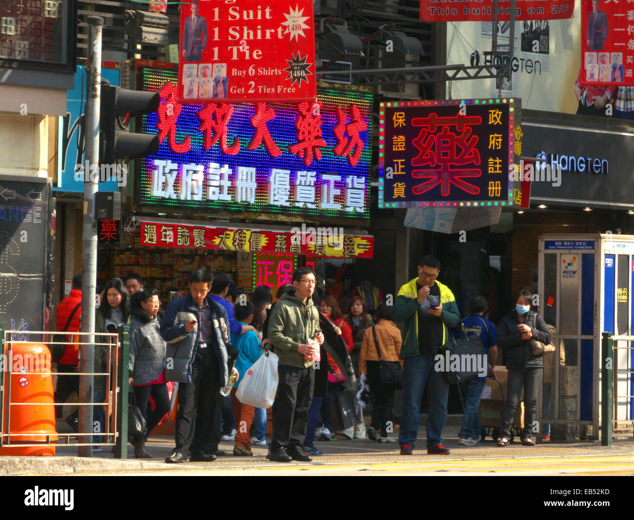 China Hong Kong urban street scene commuter crosswalk Stock Photo