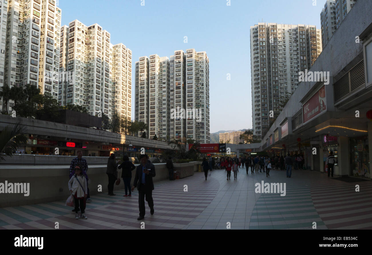 China Hong Kong Public Housing estate Apartment block in Shatin New Territories Stock Photo