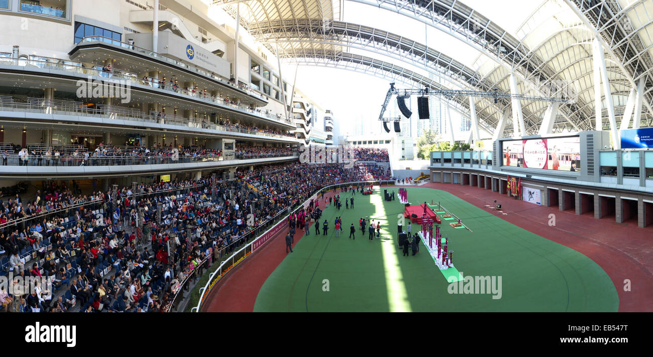China Hong Kong Jockey Club In Shatin District Stock Photo Alamy