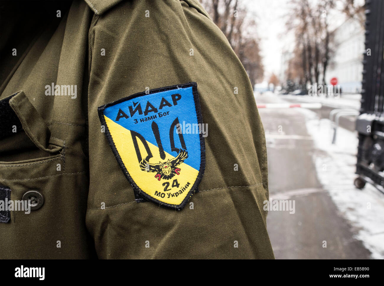 Kiev, Ukraine. 26th November, 2014. In connection with the election of Sergei Melnychuk people's deputy, instead acting battalion commander 'Aydar' was appointed Sergei Fedorchenko. The decision was made with the support of the majority of the volunteer battalion. The appointment was formalized by the order and Sergey Fedorchenko assumed his duties.  Soldiers are concerned by this situation, and therefore it was decided to hold a rally. Credit:  Igor Golovnov/Alamy Live News Stock Photo