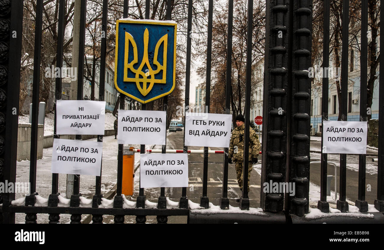 Kiev, Ukraine. 26th November, 2014. In connection with the election of Sergei Melnychuk people's deputy, instead acting battalion commander 'Aydar' was appointed Sergei Fedorchenko. The decision was made with the support of the majority of the volunteer battalion. The appointment was formalized by the order and Sergey Fedorchenko assumed his duties.  Soldiers are concerned by this situation, and therefore it was decided to hold a rally. Credit:  Igor Golovnov/Alamy Live News Stock Photo