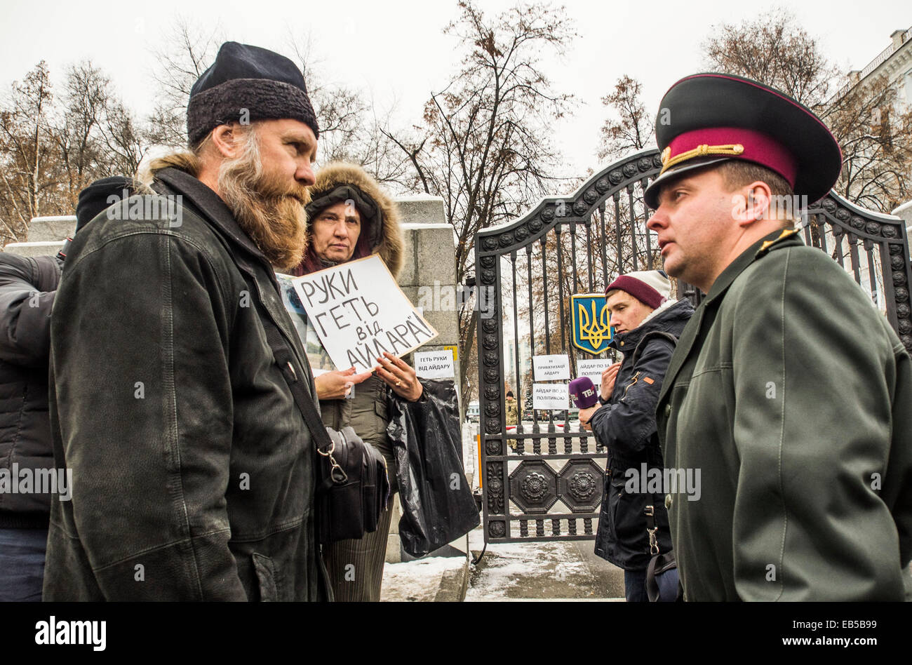 Kiev, Ukraine. 26th November, 2014. In connection with the election of Sergei Melnychuk people's deputy, instead acting battalion commander 'Aydar' was appointed Sergei Fedorchenko. The decision was made with the support of the majority of the volunteer battalion. The appointment was formalized by the order and Sergey Fedorchenko assumed his duties.  Soldiers are concerned by this situation, and therefore it was decided to hold a rally. Credit:  Igor Golovnov/Alamy Live News Stock Photo