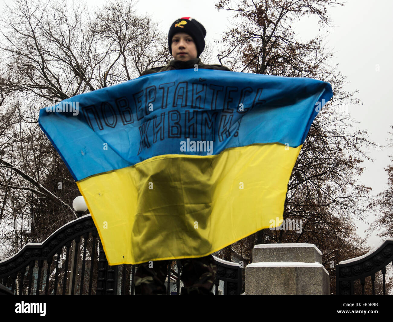 Kiev, Ukraine. 26th November, 2014. In connection with the election of Sergei Melnychuk people's deputy, instead acting battalion commander 'Aydar' was appointed Sergei Fedorchenko. The decision was made with the support of the majority of the volunteer battalion. The appointment was formalized by the order and Sergey Fedorchenko assumed his duties.  Soldiers are concerned by this situation, and therefore it was decided to hold a rally. Credit:  Igor Golovnov/Alamy Live News Stock Photo