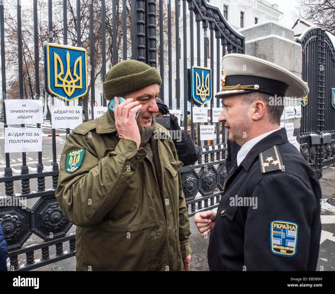 Kiev, Ukraine. 26th November, 2014. In connection with the election of Sergei Melnychuk people's deputy, instead acting battalion commander 'Aydar' was appointed Sergei Fedorchenko. The decision was made with the support of the majority of the volunteer battalion. The appointment was formalized by the order and Sergey Fedorchenko assumed his duties.  Soldiers are concerned by this situation, and therefore it was decided to hold a rally. Credit:  Igor Golovnov/Alamy Live News Stock Photo