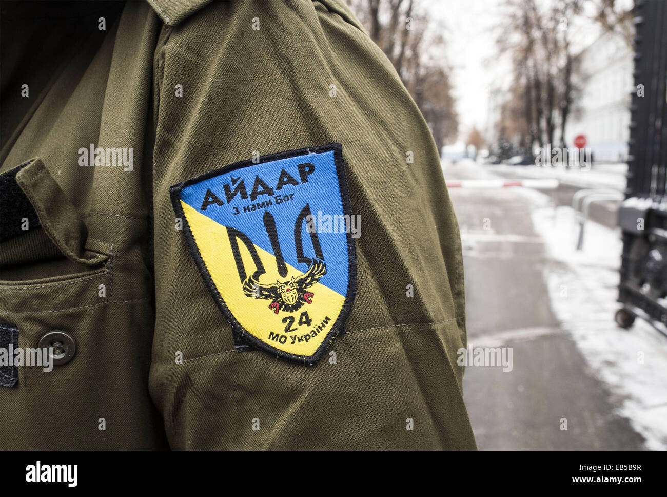 Nov. 26, 2014 - In connection with the election of Sergei Melnychuk people's deputy, instead acting battalion commander ''Aydar'' was appointed Sergei Fedorchenko. The decision was made with the support of the majority of the volunteer battalion. The appointment was formalized by the order and Sergey Fedorchenko assumed his duties..After that, contrary to current legislation and the will of the men appeared an order appointing the commander Eugene Ptashnik..Soldiers are concerned by this situation, and therefore it was decided to hold a rally. (Credit Image: © Igor Golovniov/ZUMA Wire) Stock Photo