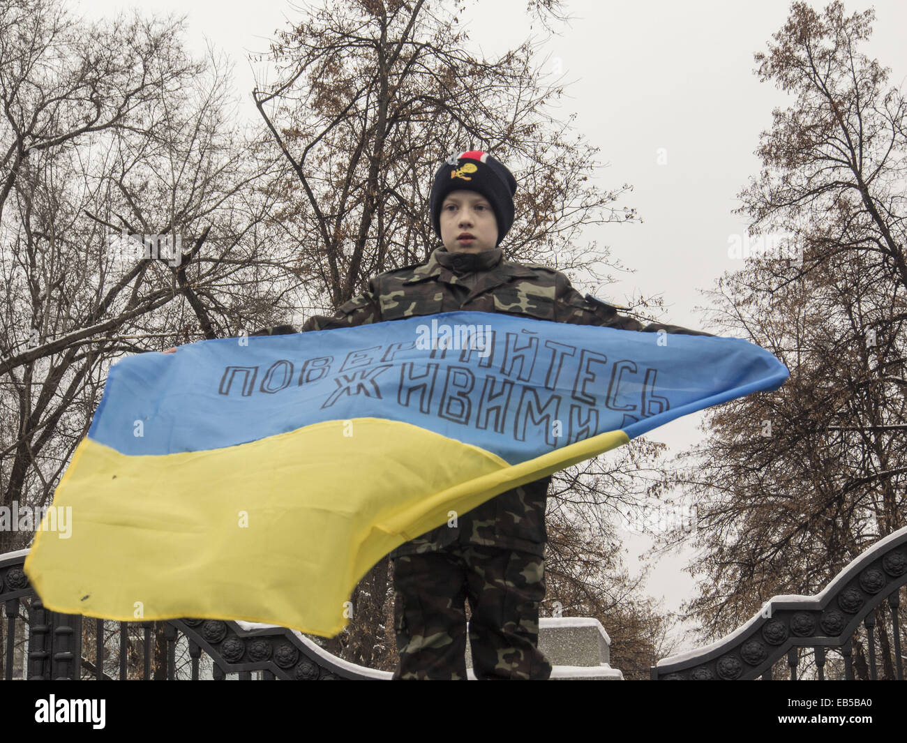 Nov. 26, 2014 - In connection with the election of Sergei Melnychuk people's deputy, instead acting battalion commander ''Aydar'' was appointed Sergei Fedorchenko. The decision was made with the support of the majority of the volunteer battalion. The appointment was formalized by the order and Sergey Fedorchenko assumed his duties..After that, contrary to current legislation and the will of the men appeared an order appointing the commander Eugene Ptashnik..Soldiers are concerned by this situation, and therefore it was decided to hold a rally. (Credit Image: © Igor Golovniov/ZUMA Wire) Stock Photo