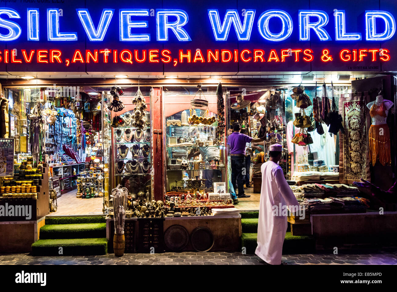 Jewelry and souvenir shop at the Souq Muttrah, Muscat, Oman. Stock Photo