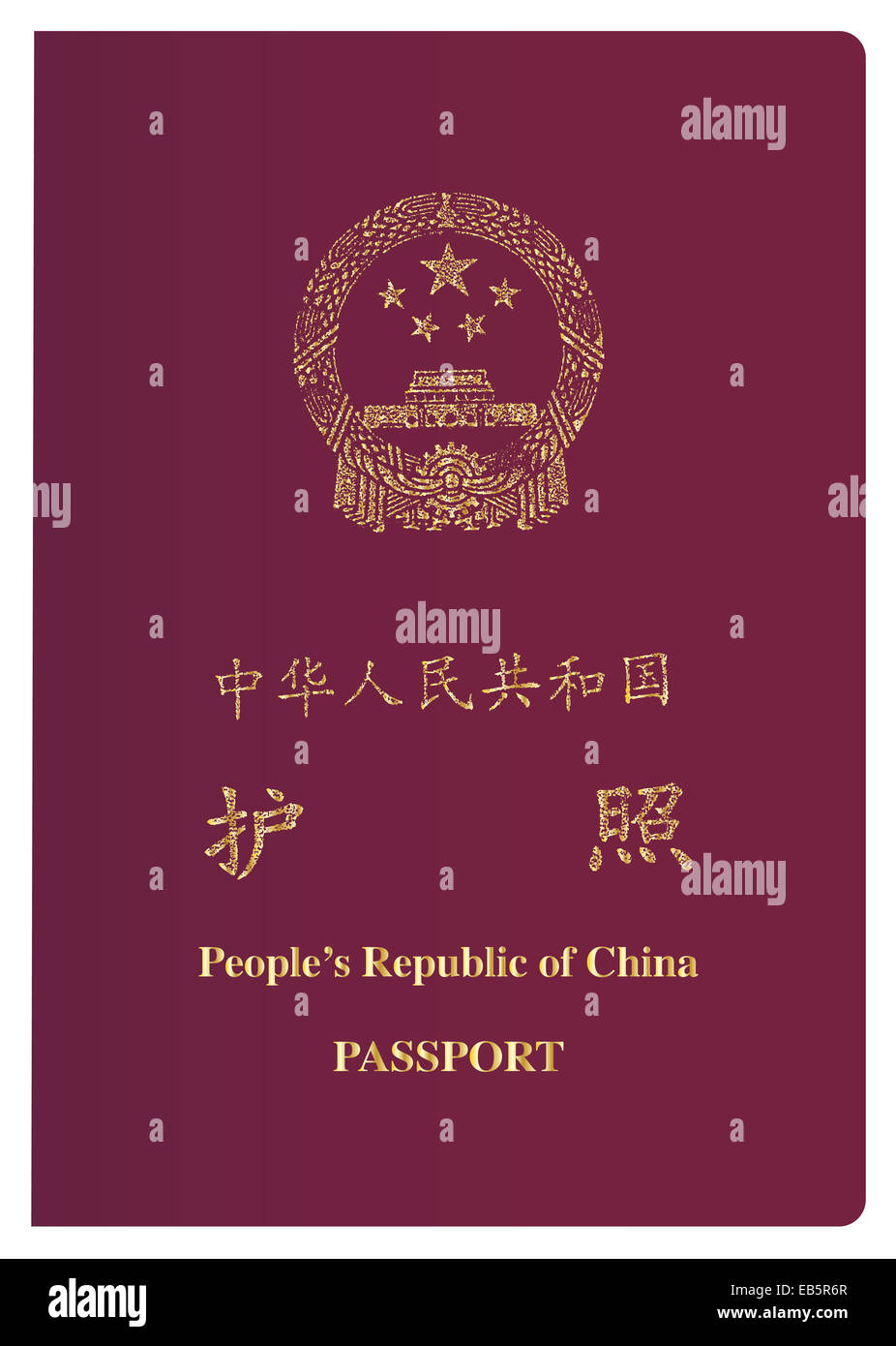 The front cover of a People's Republic of China  passport Stock Photo
