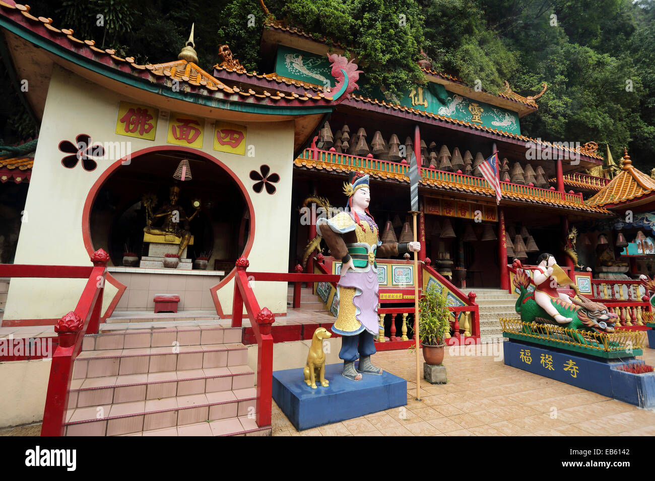 Ling Sen Tong temple near Ipoh, Malaysia. The Taoist temple (aka Sam Poh Tong) continues within limestone caves. Stock Photo