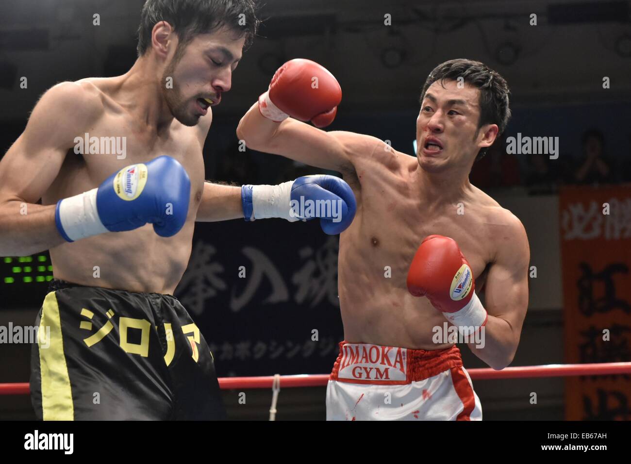 Kyohei Yamamoto