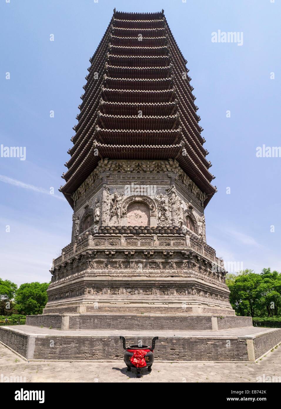 Cishou Temple Pagoda. Linlong Park. Beijing. China Stock Photo Alamy