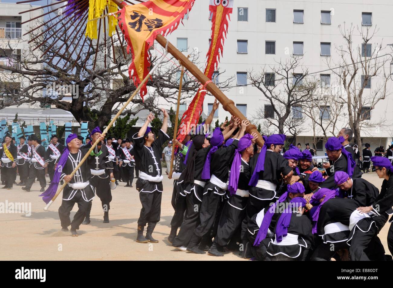 Okinawan man in traditional costume hi-res stock photography and images ...
