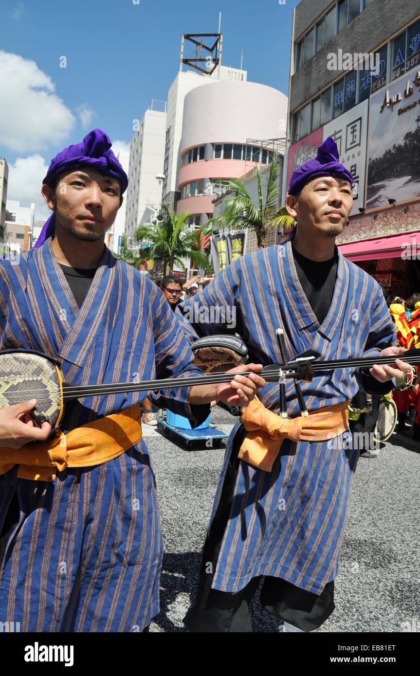 Men at eisa festival hi-res stock photography and images - Alamy