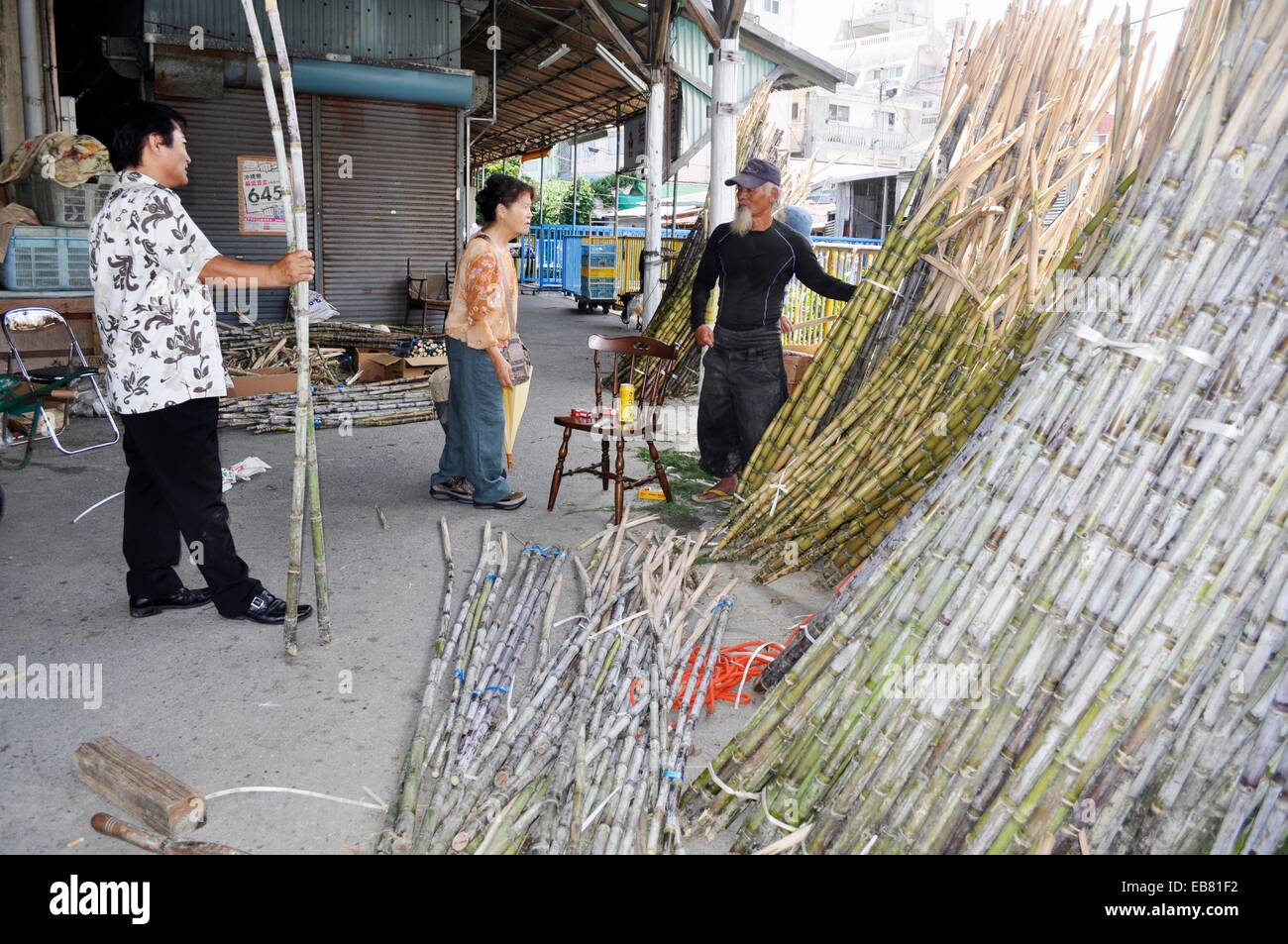 Naha, Okinawa, Japan, sugarcane sold during Obon, Makishi Stock Photo