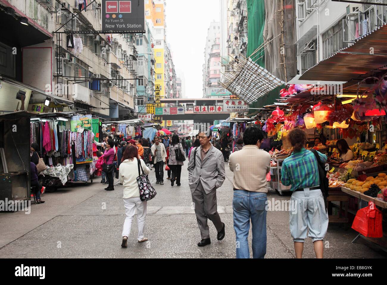 Causeway Bay Shopping District Hong Kong China Stock Photo Alamy