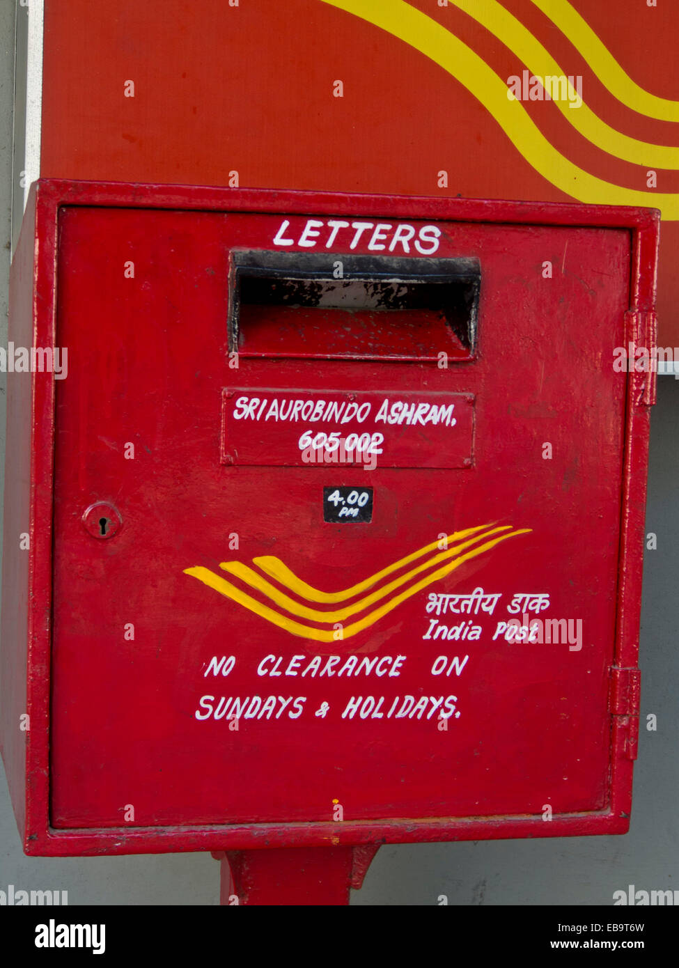 Post office in the former French union territory of Pondicherry, Tamil Nadu, India Stock Photo