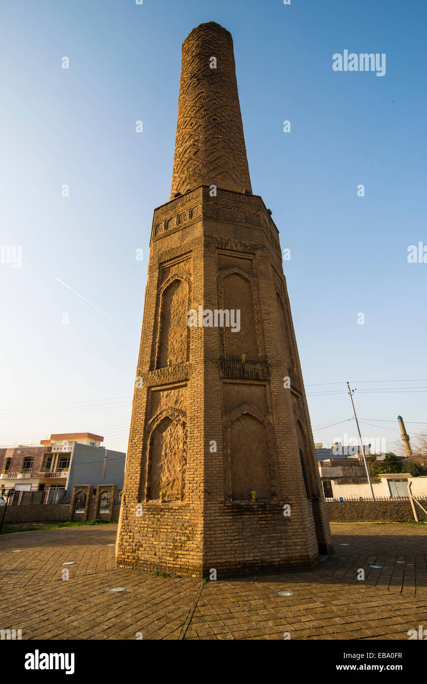 Sheik Chooli minaret in Shanadar Park, Erbil, Arbil Province, Iraqi Kurdistan, Iraq Stock Photo