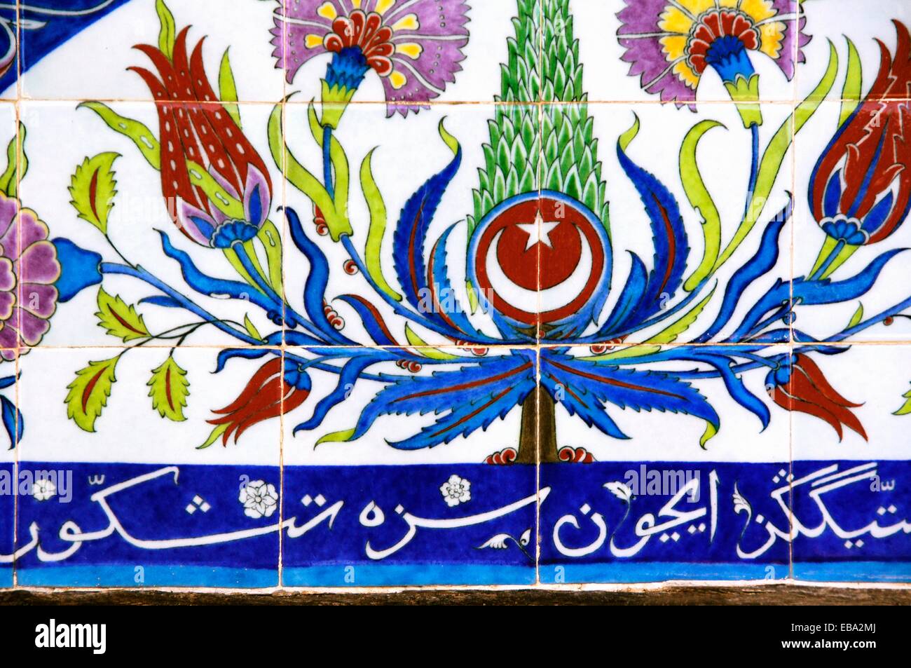 Ceramic tiles, Turkey Stock Photo Alamy
