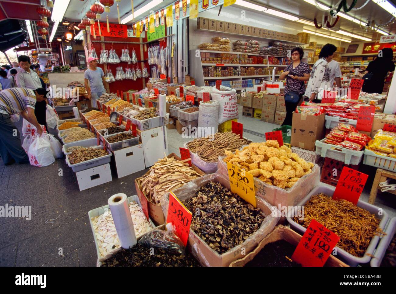 Vancouver, China Town British Columbia CANADA Stock Photo Alamy