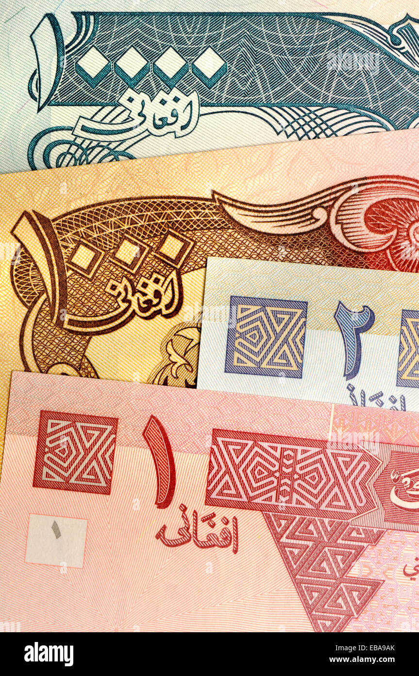 Afghanistan banknotes showing numbers in Eastern Arabic or Hindi numerals (from bottom 1,2,1000,10000) Stock Photo
