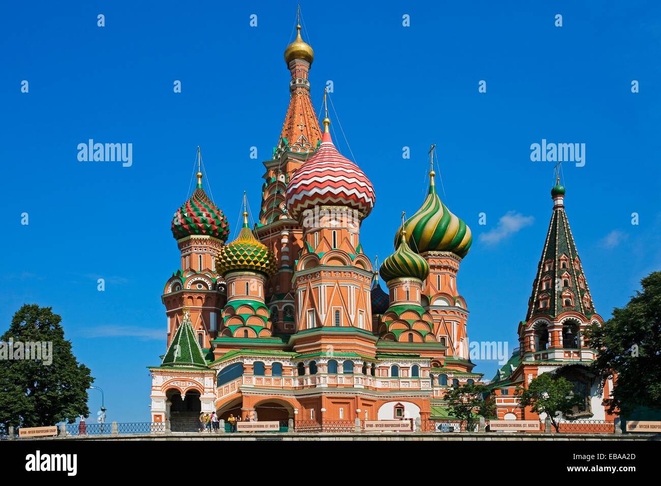 St Basil«s Cathedral, Red Square Moscow Russia Stock Photo - Alamy