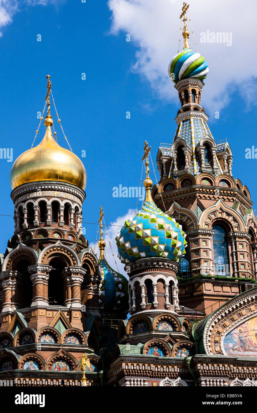 A view from Griboedov canal of the church on Spilt blood Stock Photo