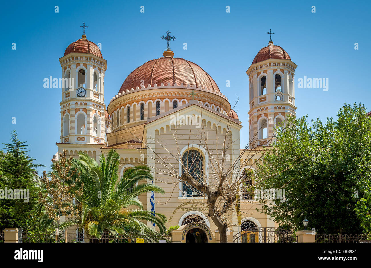 Thessaloniki cathedral Stock Photo