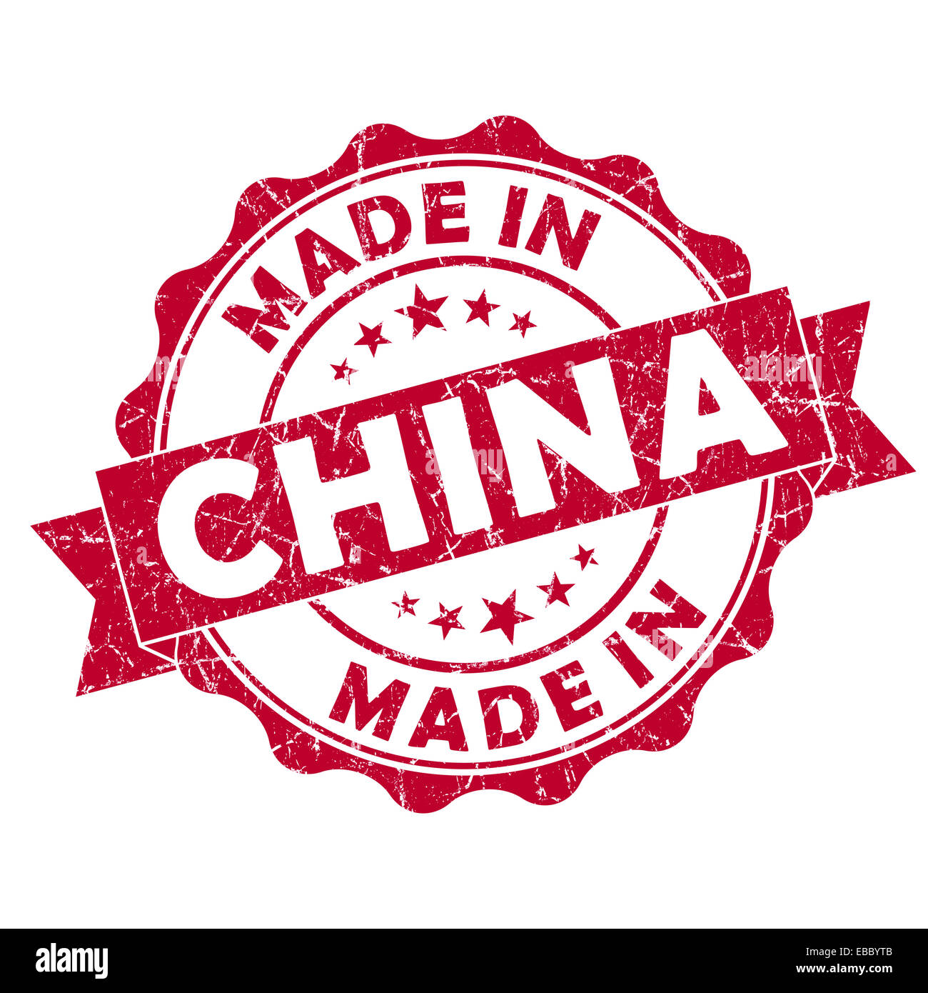 Made in china. Печать made in China. Надпись made in China. Мэйд ин чина. Made in China чина чина.
