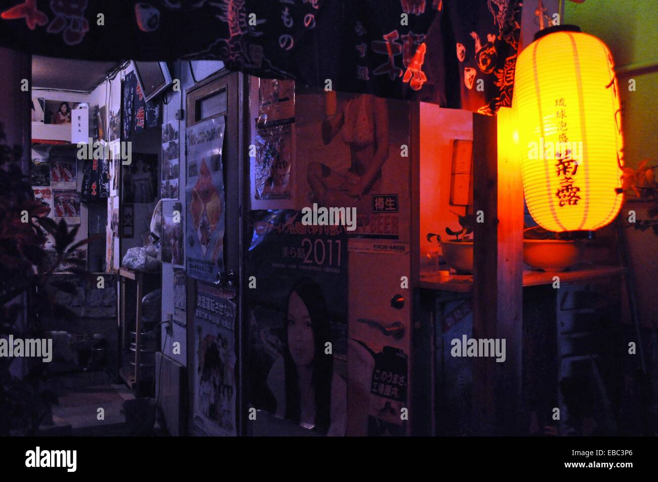 Naha, Okinawa, Japan, sake bar Stock Photo Alamy