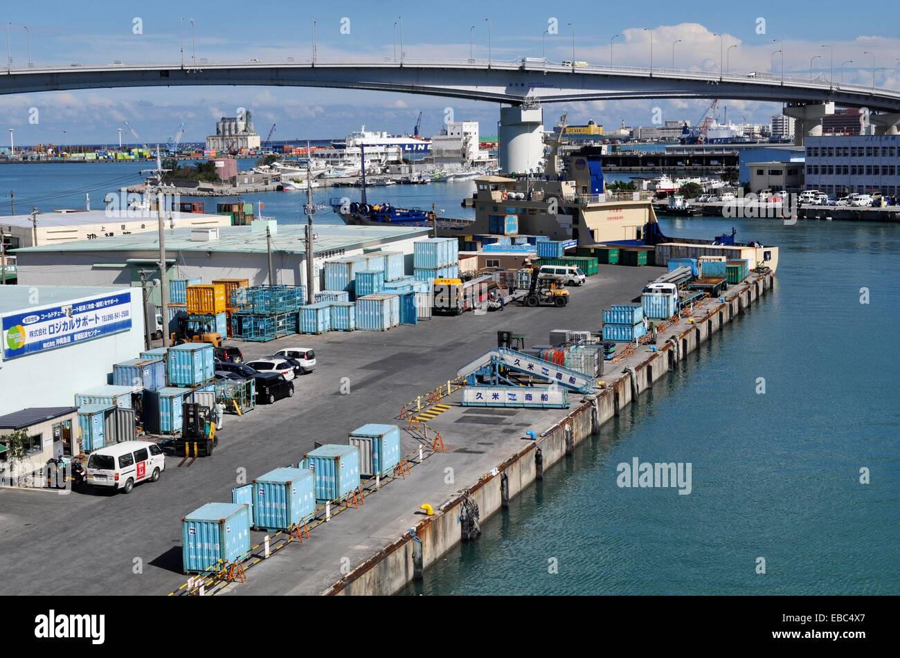 Naha, Okinawa, Japan, Tomari Wharf Stock Photo Alamy