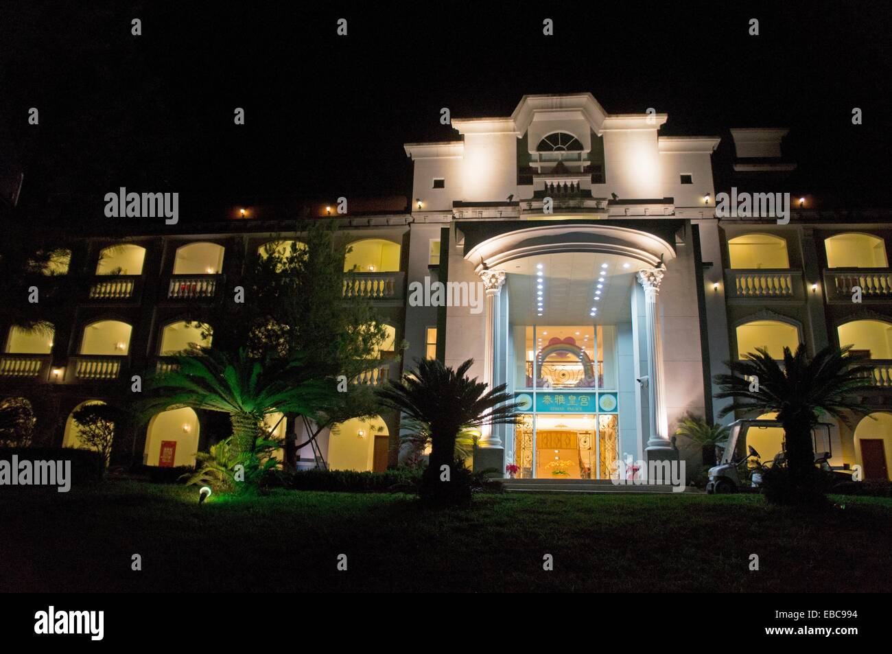 Atayal hires stock photography and images Alamy