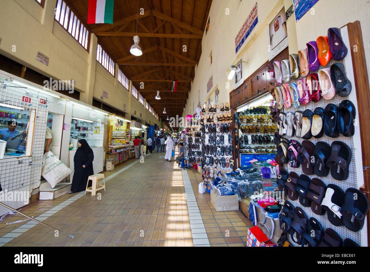 Souq,local market in Kuwait city Stock Photo Alamy
