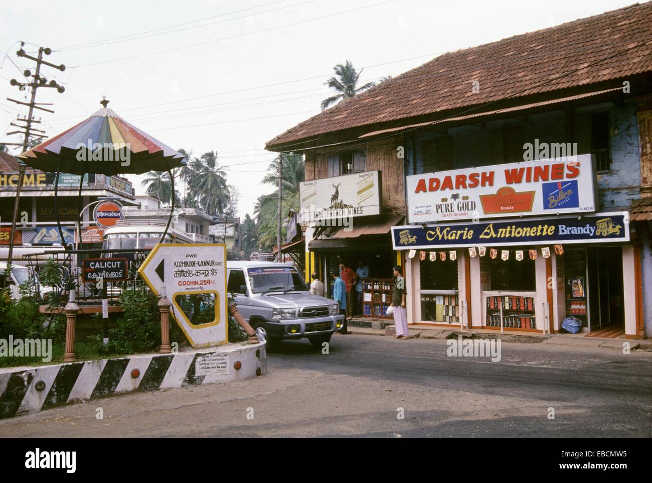 Mahe, a small town surrounded on all sides by Kerala and is officially