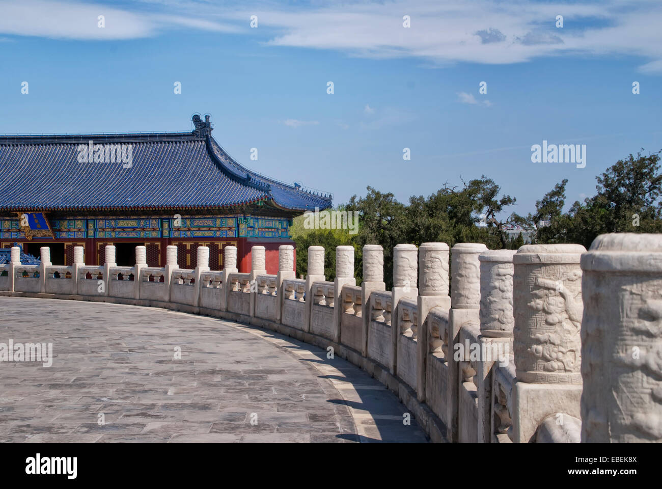 Beijing Temple of Heaven: terrace Stock Photo