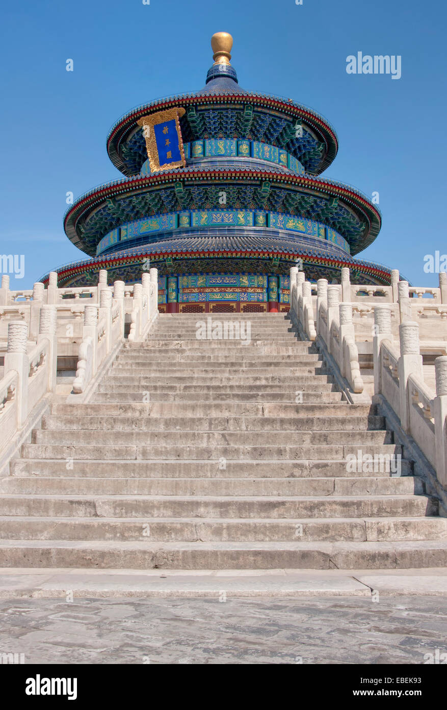 Beijing Temple of Heaven: stairs to the tower. Stock Photo