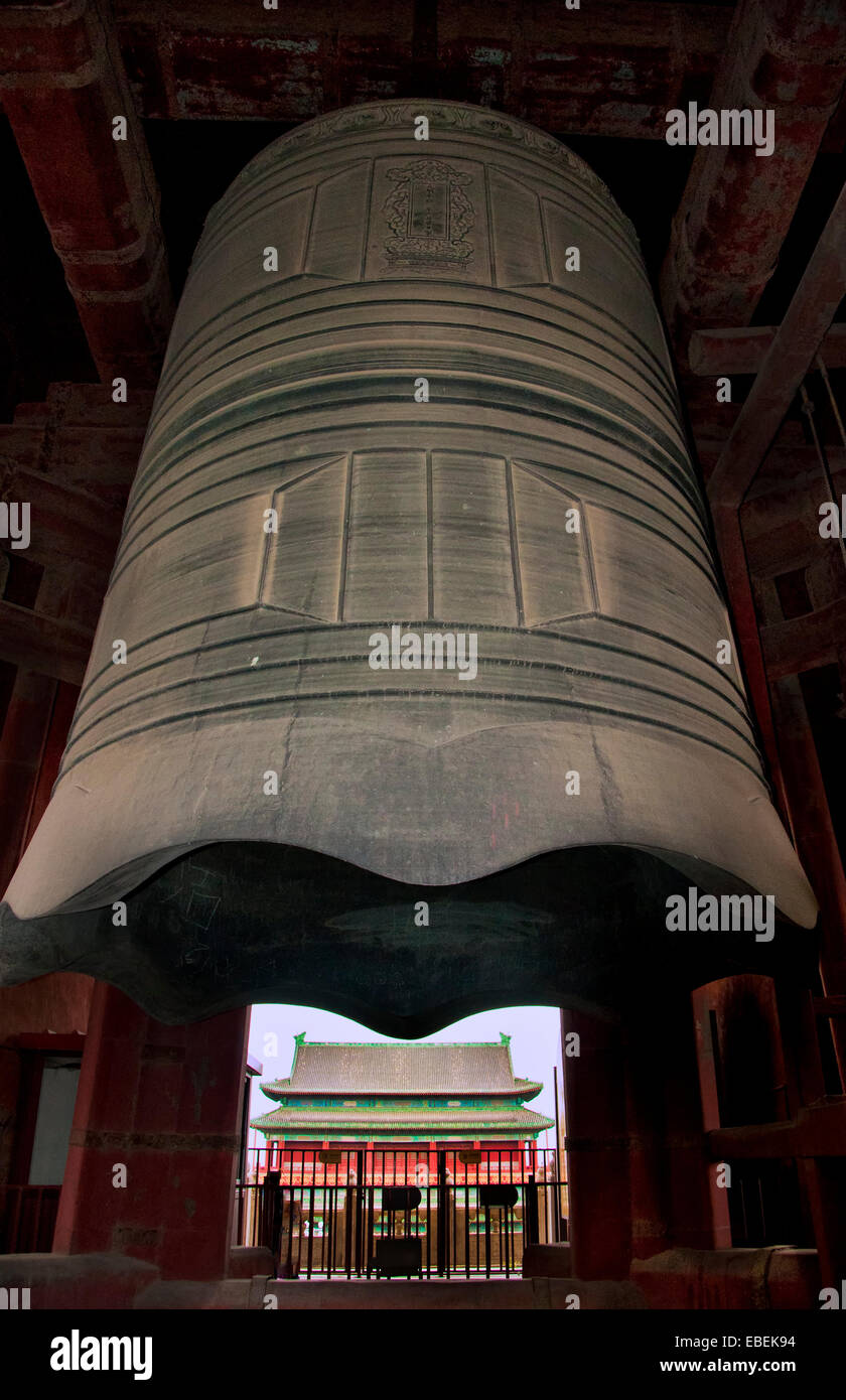 Drum and bell tower beijing hi-res stock photography and images