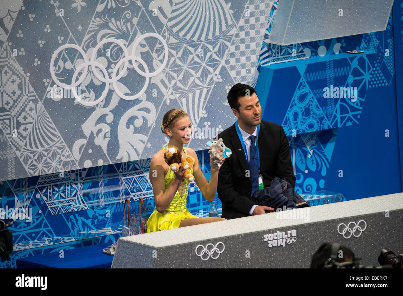 Kiss cry area figure skating hires stock photography and images Alamy