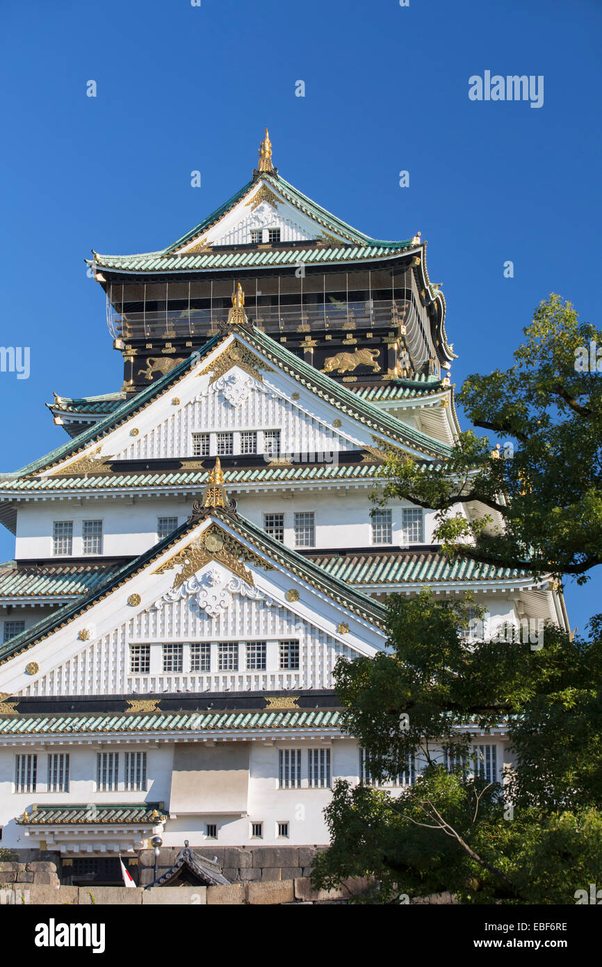 Osaka Castle, Osaka, Kansai, Japan Stock Photo