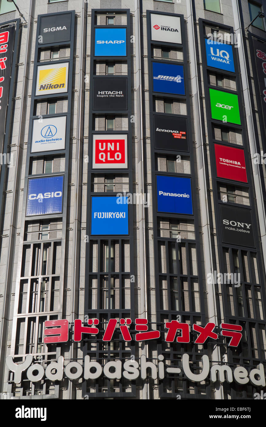 yodobashi umeda tower