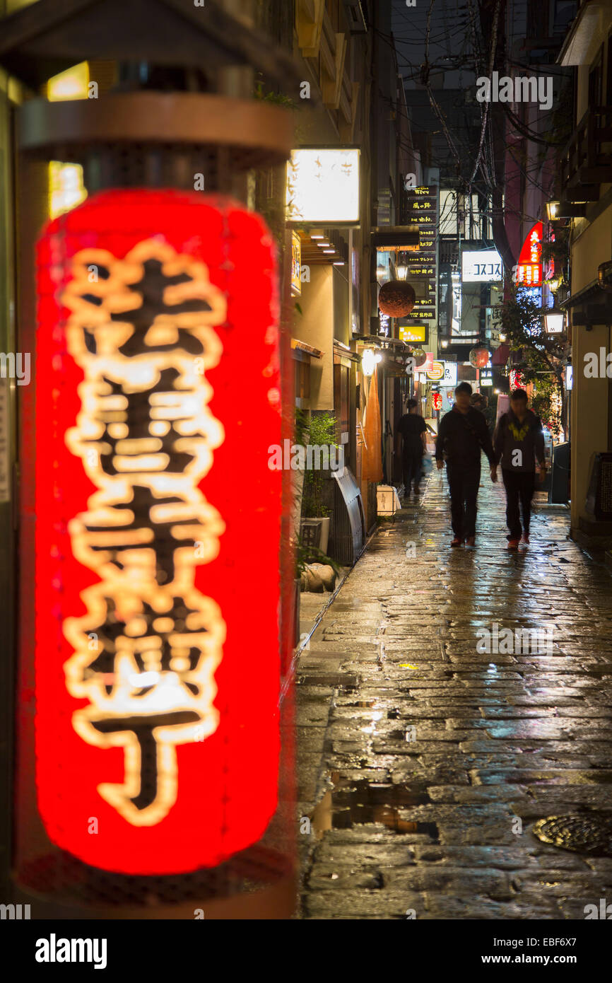Hozen-ji Yokocho alleyway at night, Dotombori, Osaka, Kansai, Japan Stock Photo