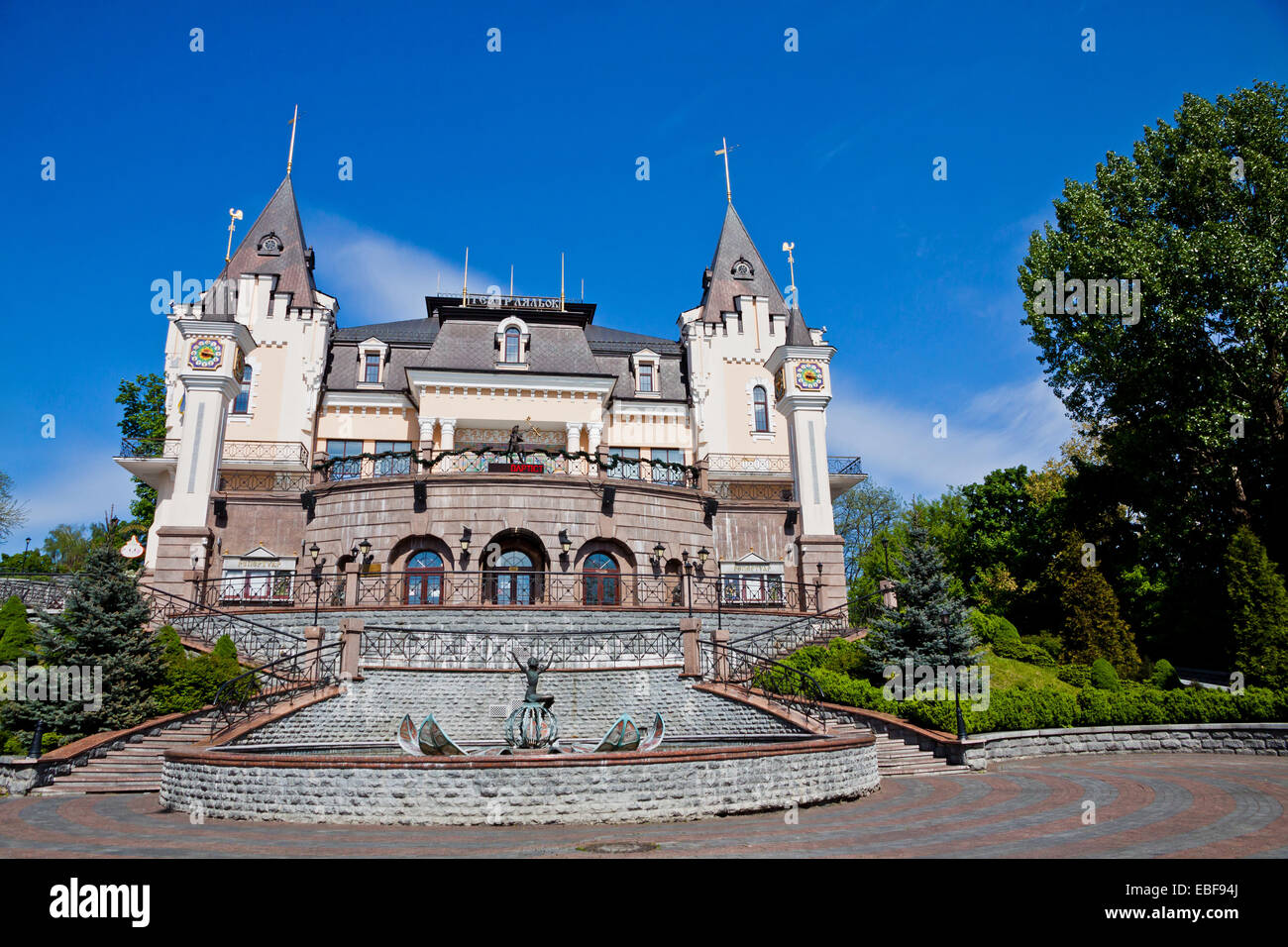 Building of National Academic Puppet Theatre in Kyiv, Ukraine. The