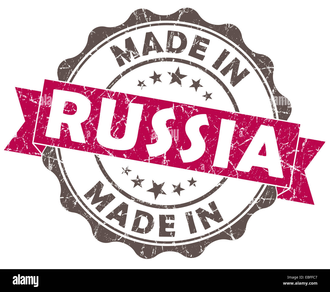 Маде румыния. Made in Russia печать. Маде ин Россия. Made in Russia бренд. Made in Russia надпись.