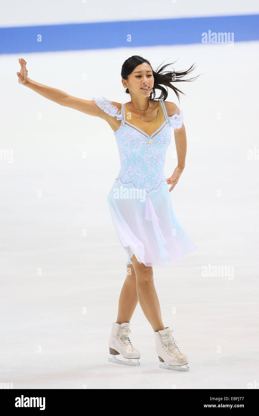 Osaka, Japan. 29th Nov, 2014. Mai Asada Figure Skating ISU Grand Prix