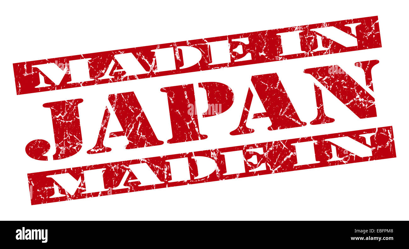 Japan post mark stamp hires stock photography and images Alamy