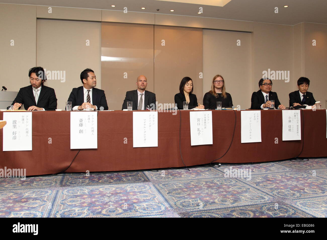 Kraken, a San Francisco-based bitcoin exchange, CEO Jesse Powel attends a  press conference of agreement of helping MTGOX in Tokyo on 25 Nov 2014. ©  Motoo Naka/AFLO/Alamy Live News Stock Photo -