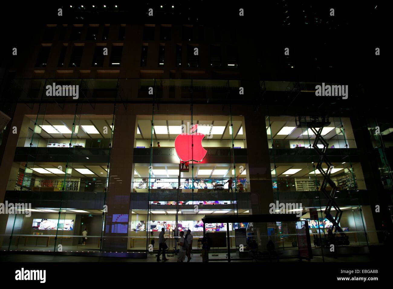 Sydney, Australia. 1 December 2014. The apple logo at the flagship ...